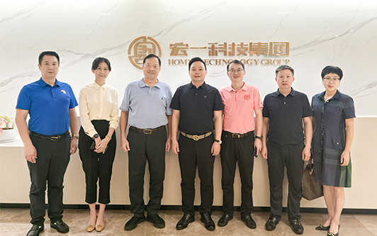 深圳市原市委常委、深圳警备区政委、党委书记等领导莅临竞技宝官网登录入口调研，共话未来创新发展之路！